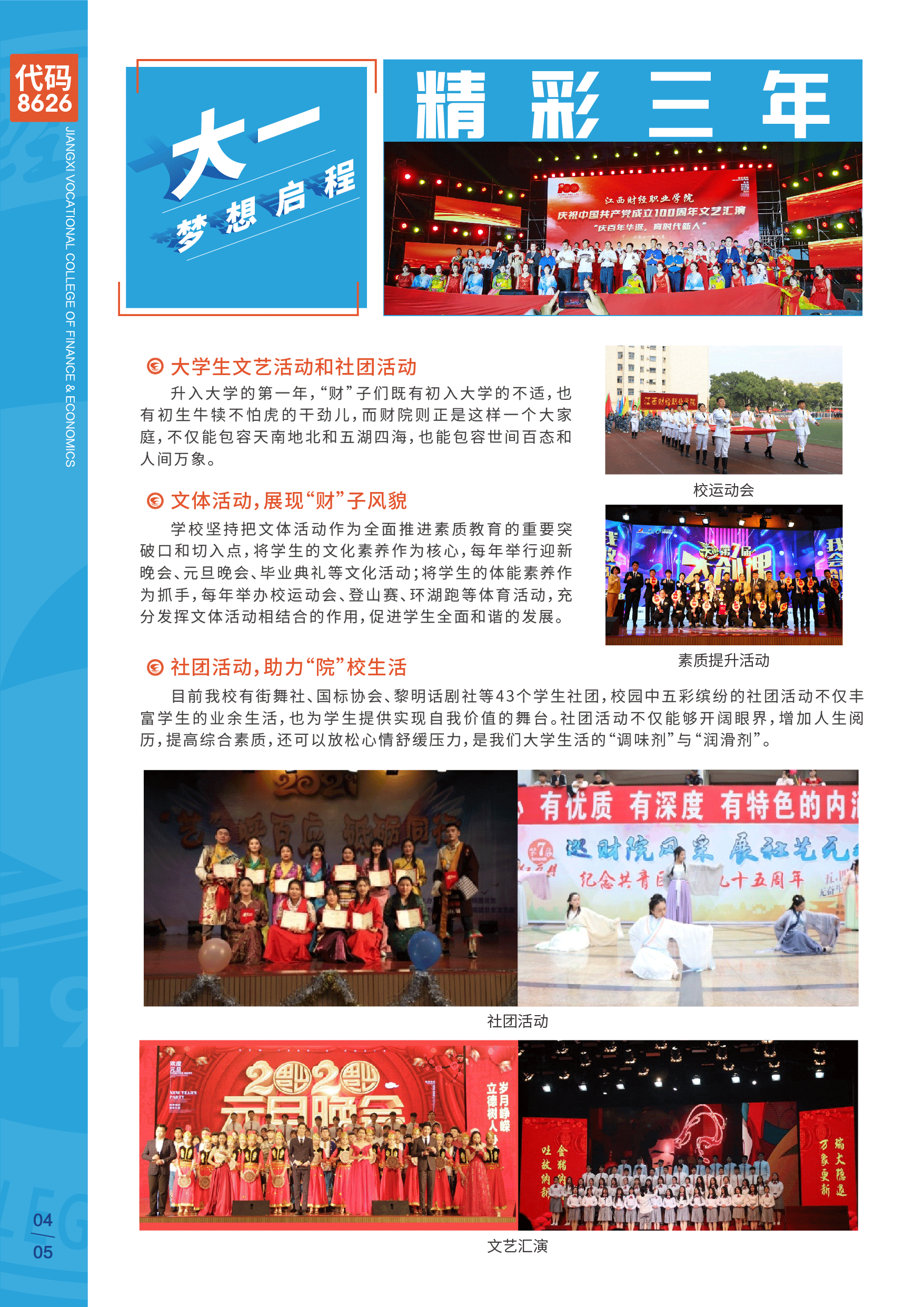 4.gif